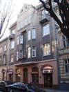 Хостелы Kava Hostel Львов-0